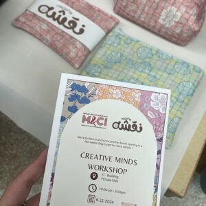 PHOTO-2024-12-10-23-25-08